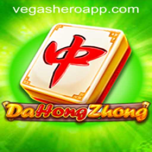 Exploring DaHongZhong: The Traditional Game Enhanced by Casinoplus